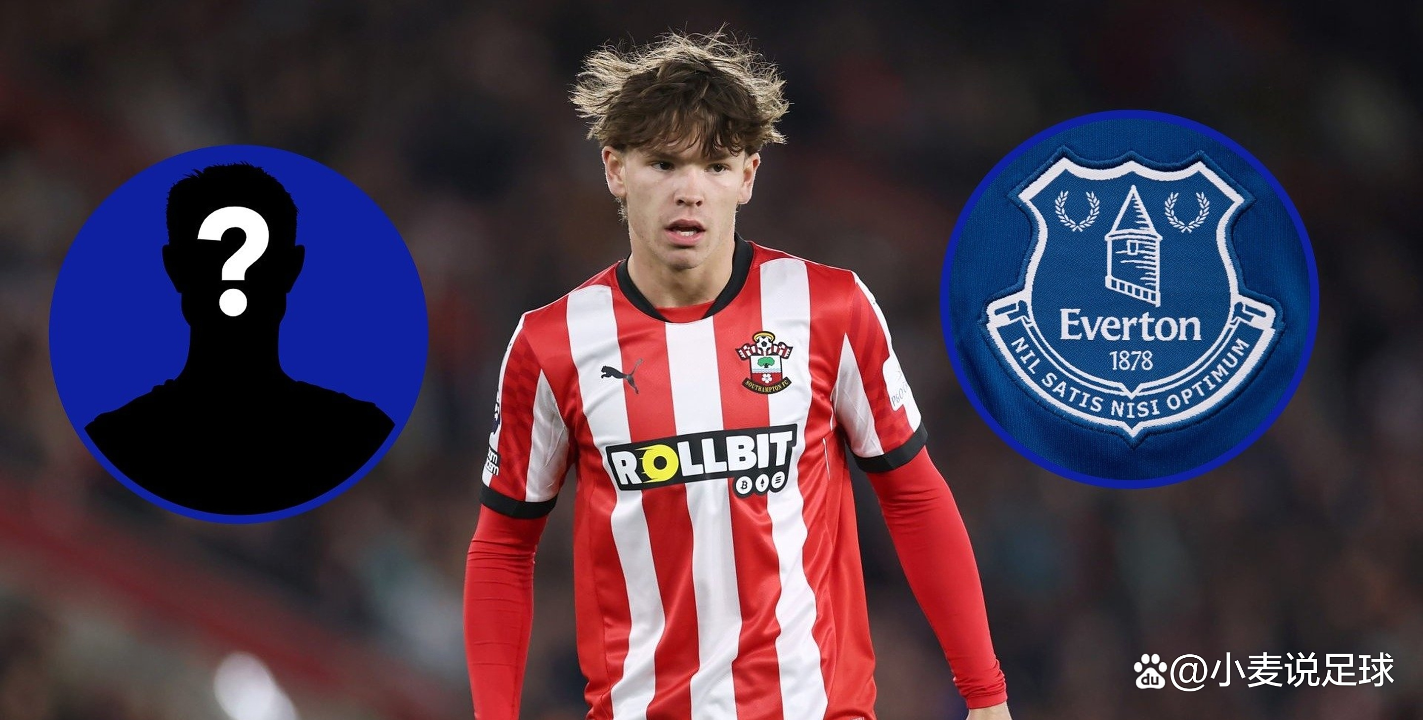 关于埃弗顿主场不敌沃特福德，保级形势严峻的信息