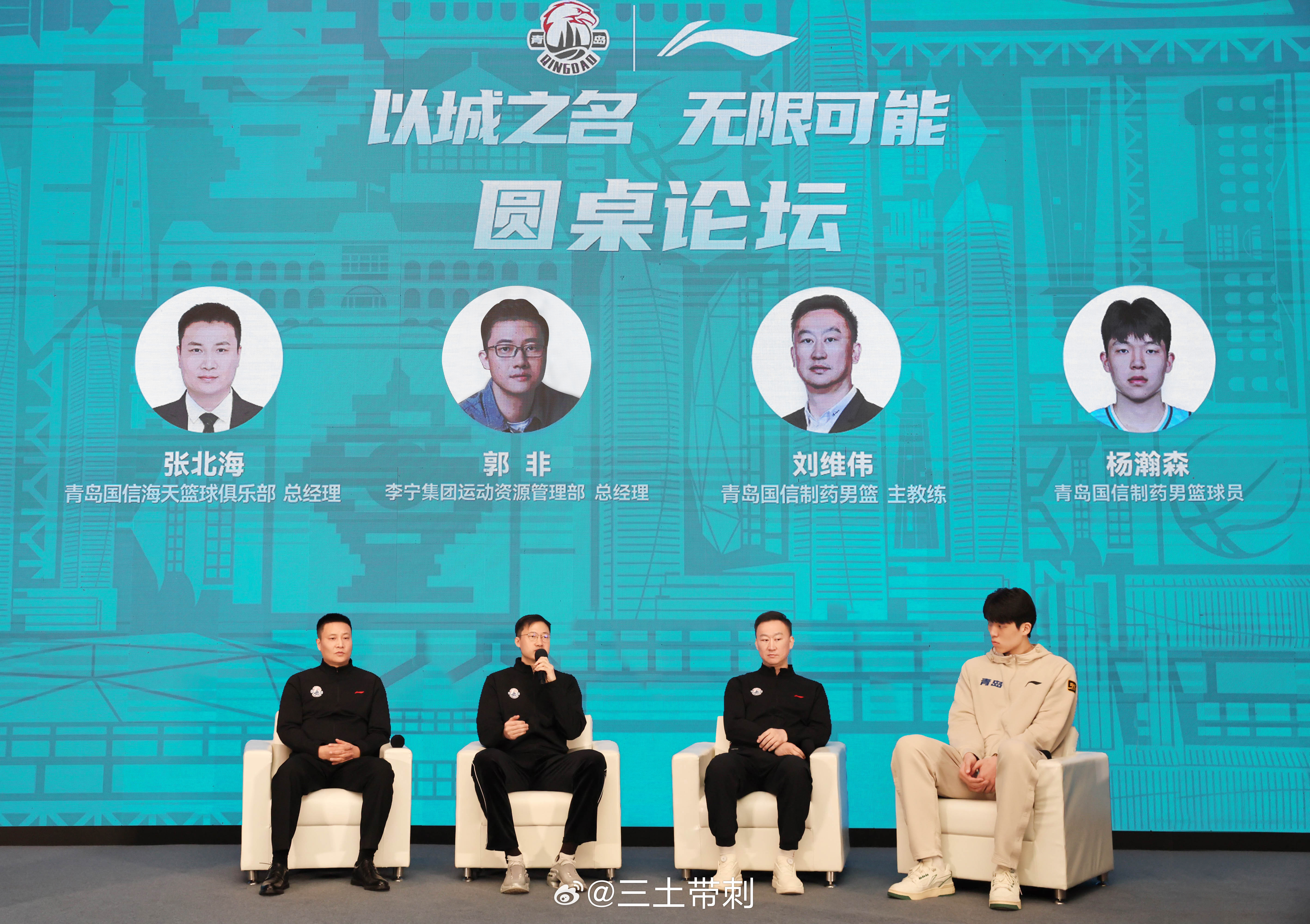 关于亚洲少年篮球夏令营启动，培养未来篮球明星的信息