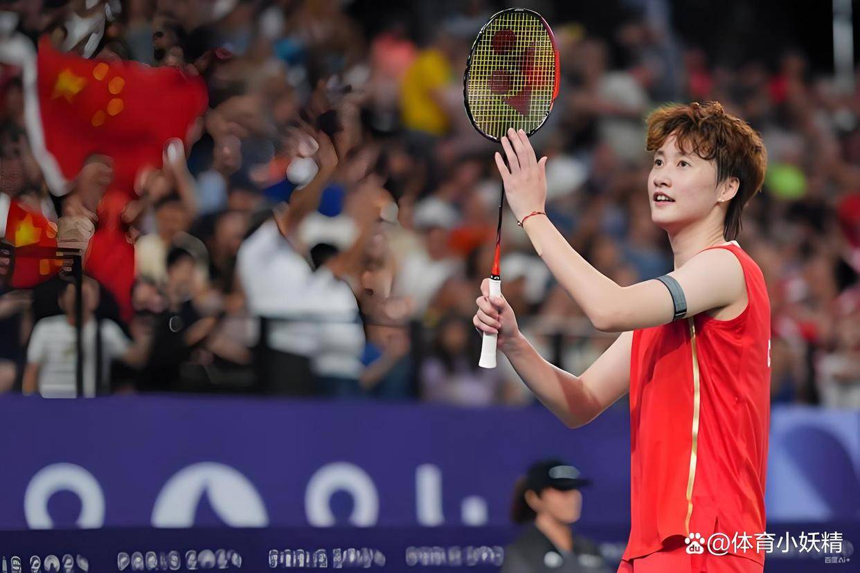 法国队绝杀中国队，陈雨菲带队取胜的简单介绍