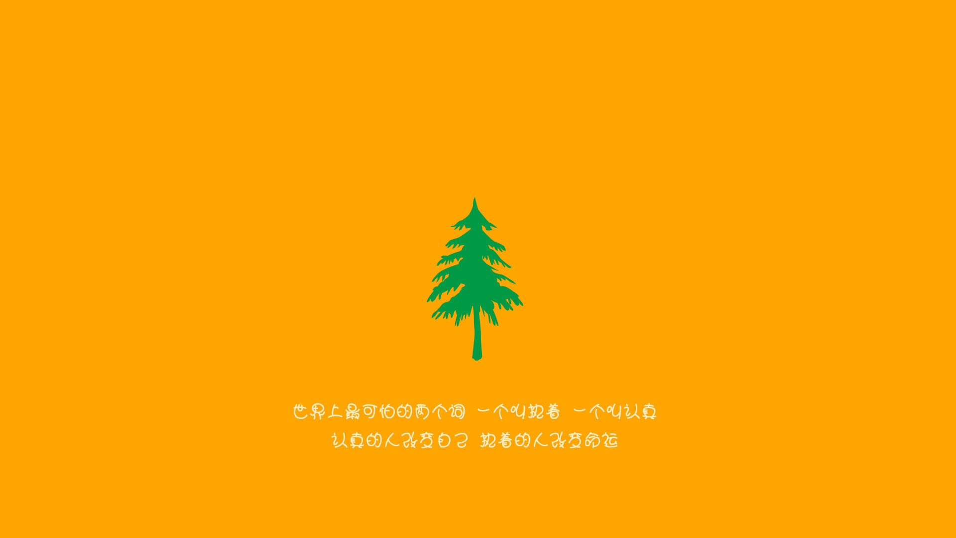 杰伦格林赛后评分拉满背后，深圳队如何强行终结魔术的不败金身？